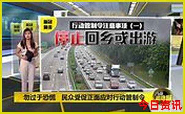 北戴河亲子游必去的景点