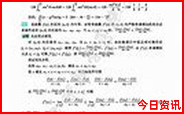 长沙旅游攻略景点必去一日游