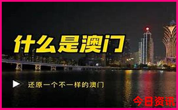 香炉山旅游攻略一日游
